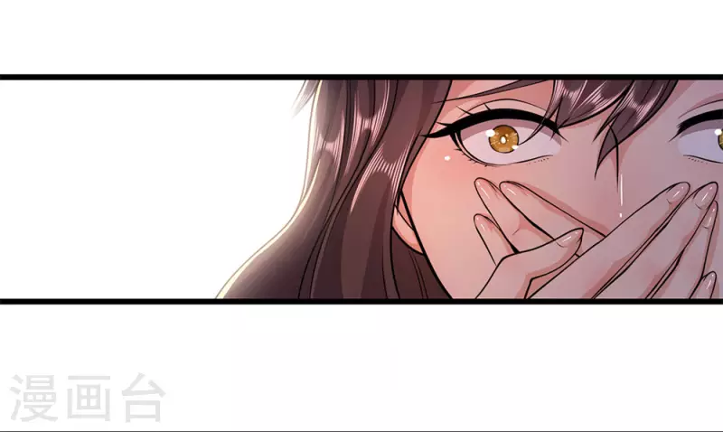 第186话 职业杀手20