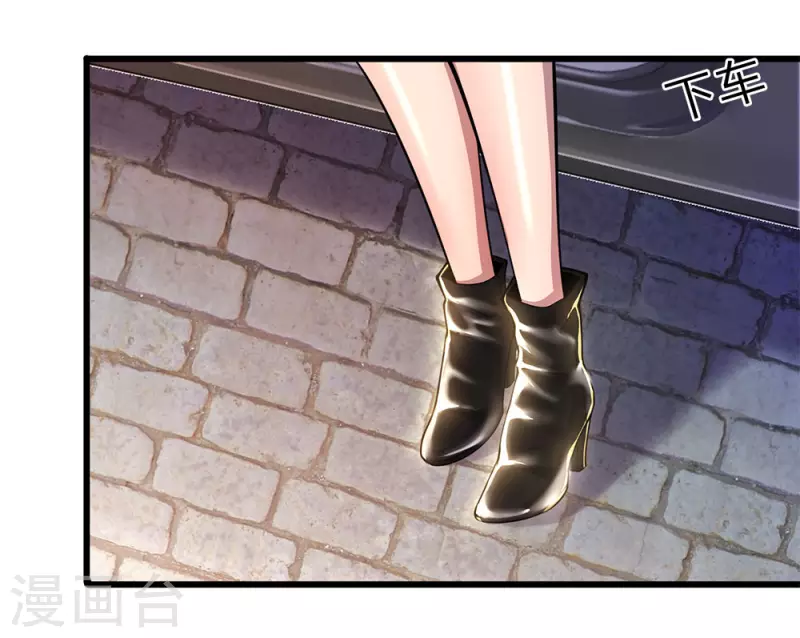 第223话 新任巫王18
