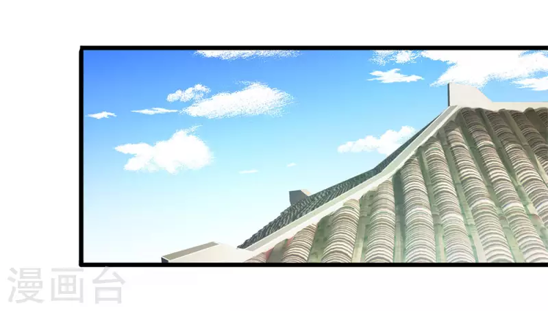 第232话 医武同道0