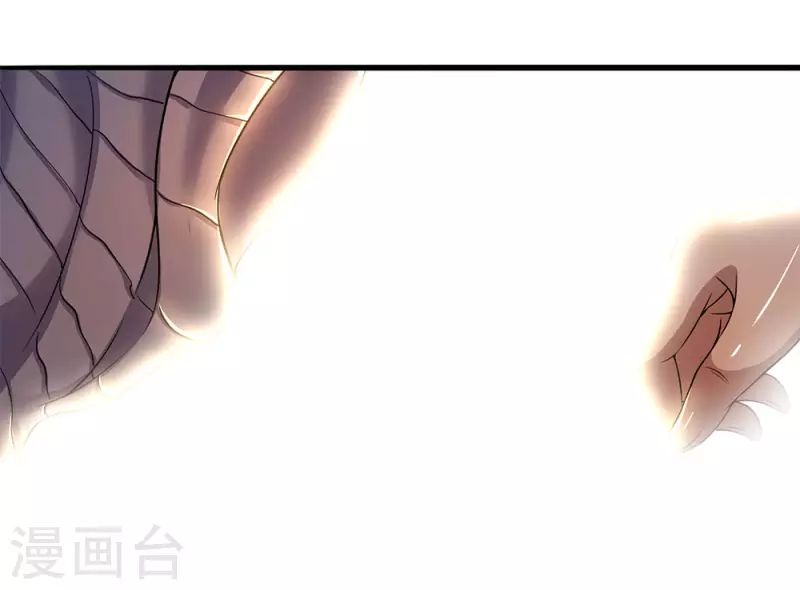第232话 医武同道14