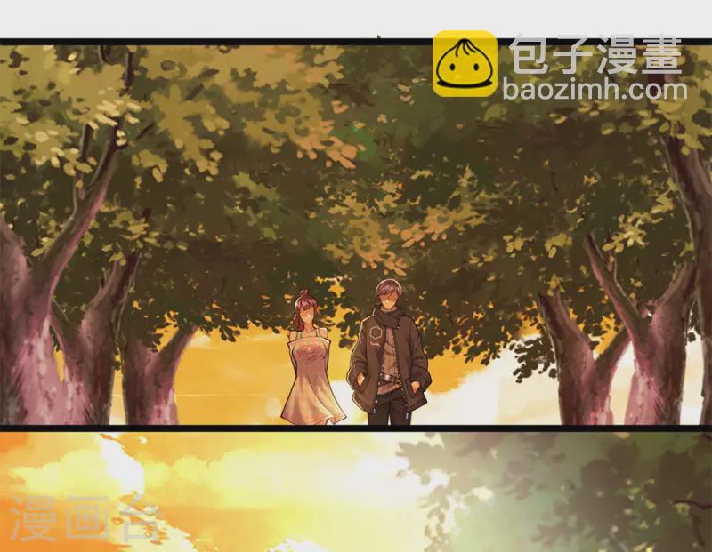 第245话 与林晴散步17