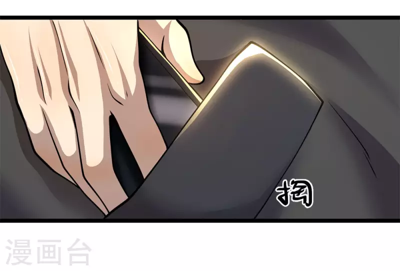 第245话 与林晴散步4