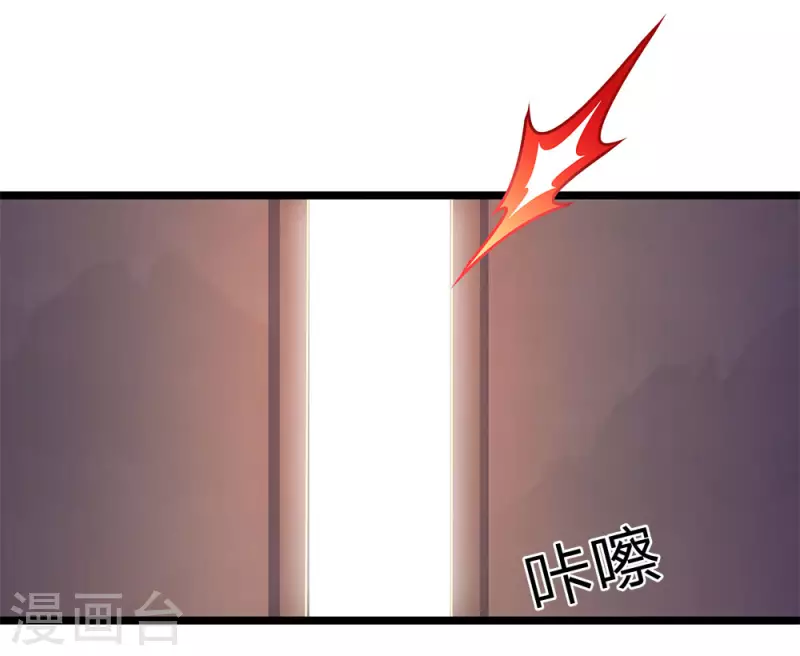 第245话 与林晴散步7
