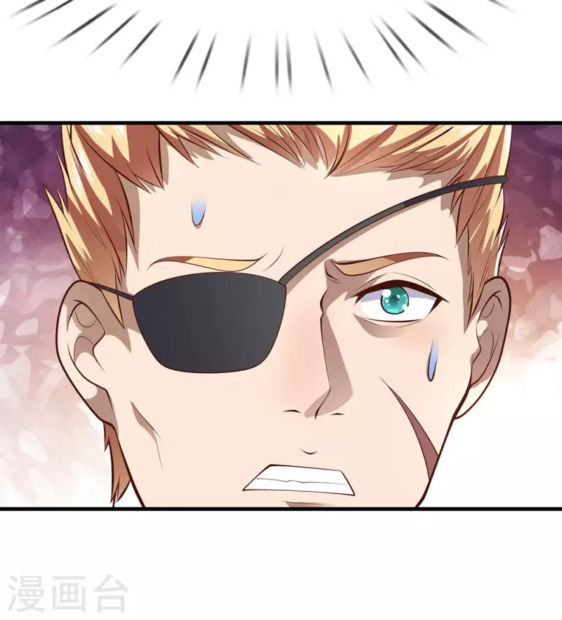 第284话 谁也阻止不了我3