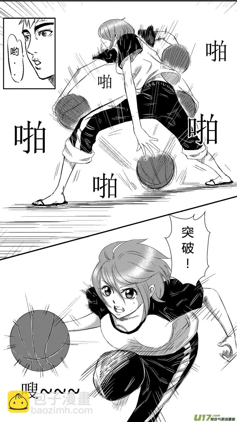 十.篮球10