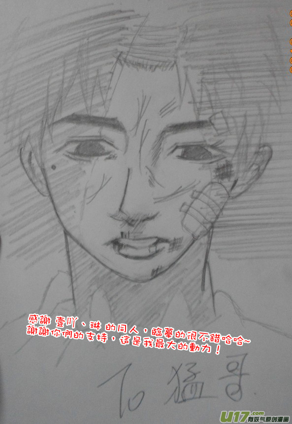 二十.黑14