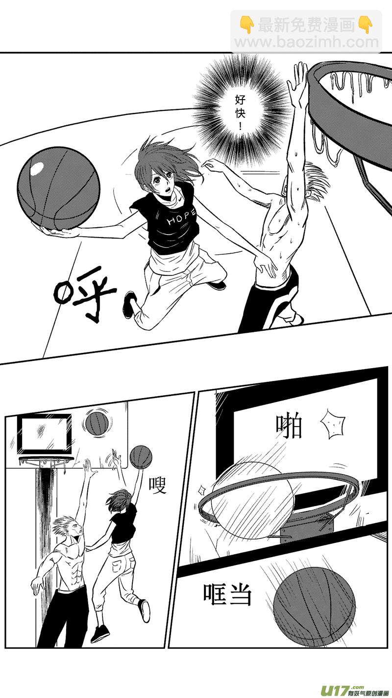 三十六.球娘VS野龙62
