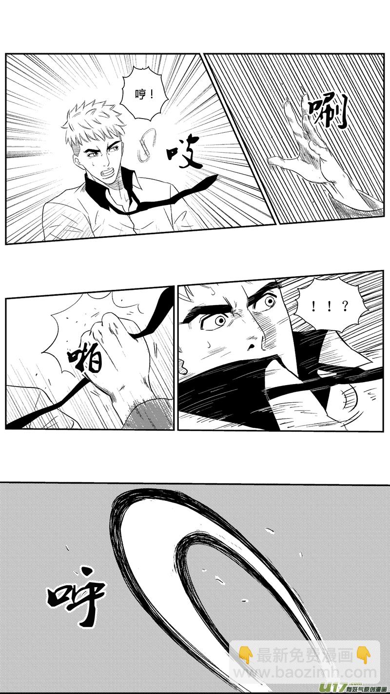 四十八.另一个傻瓜3