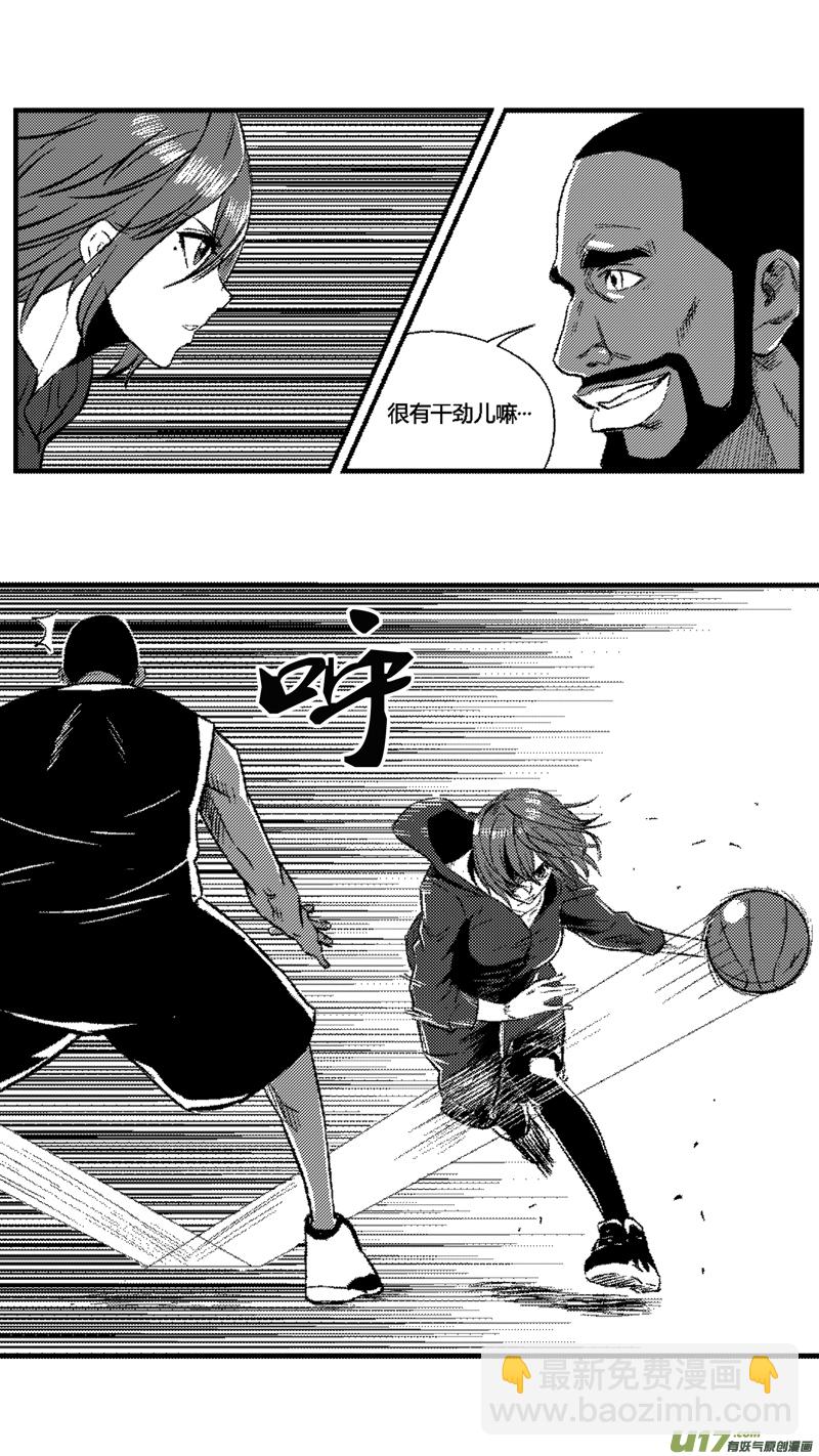 五十七.外援6