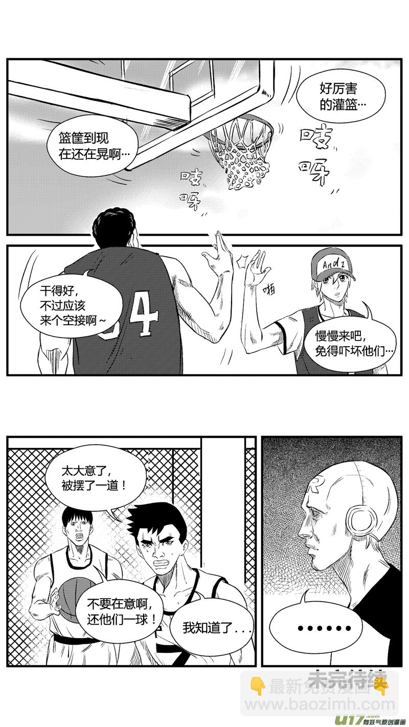 六十四.比赛开始！9