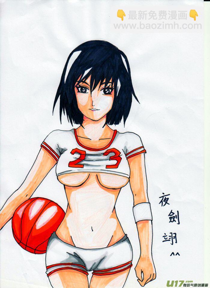 球娘同人馆711