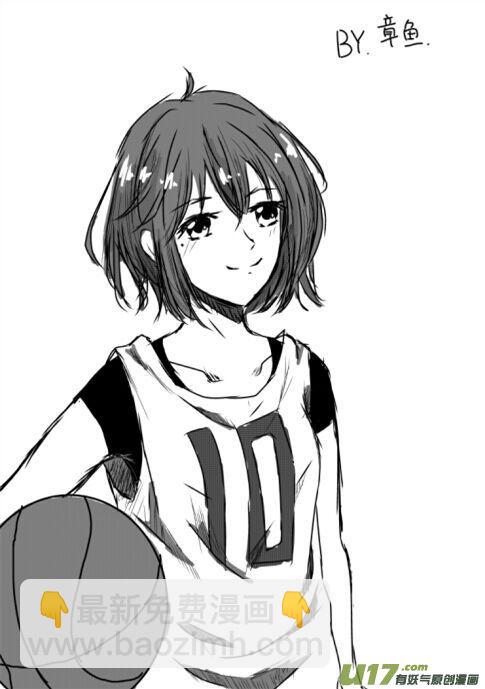 球娘同人馆719