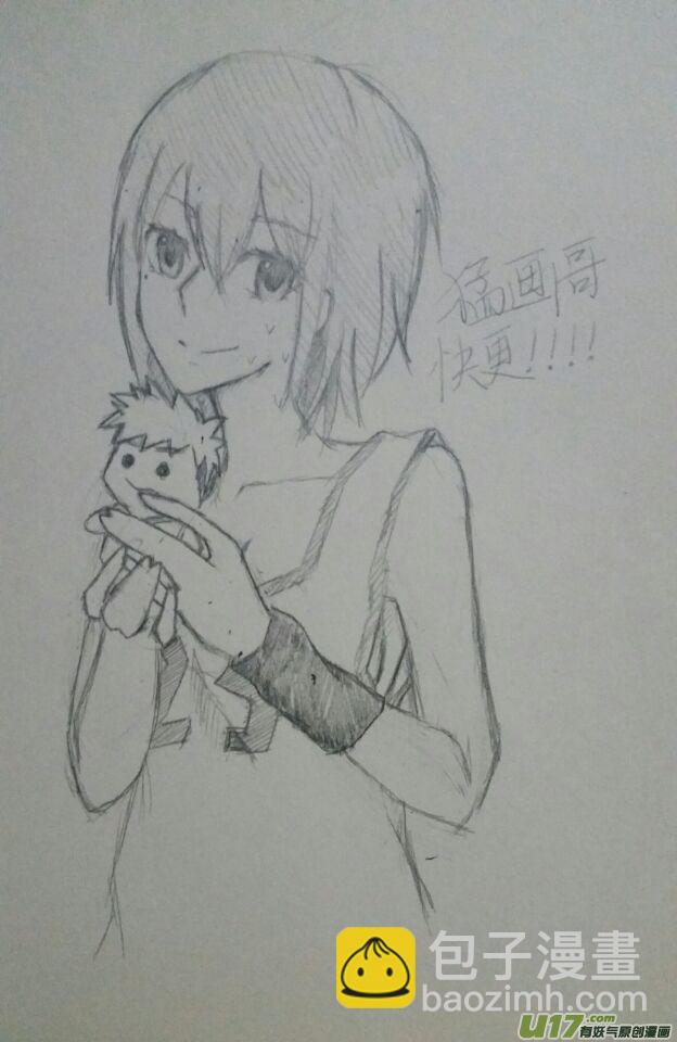 球娘同人馆720