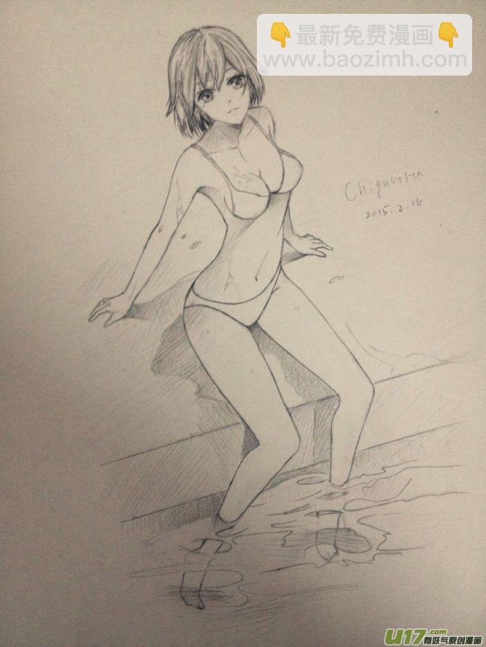 球娘同人馆723