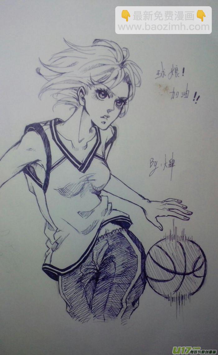 球娘同人馆725