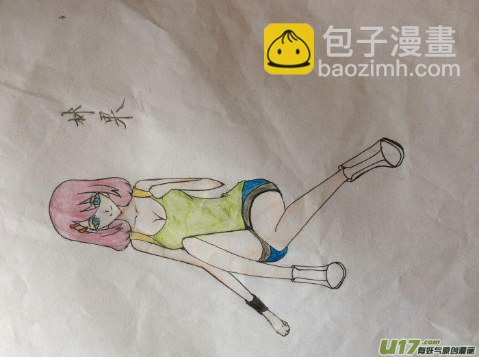 球娘同人馆77