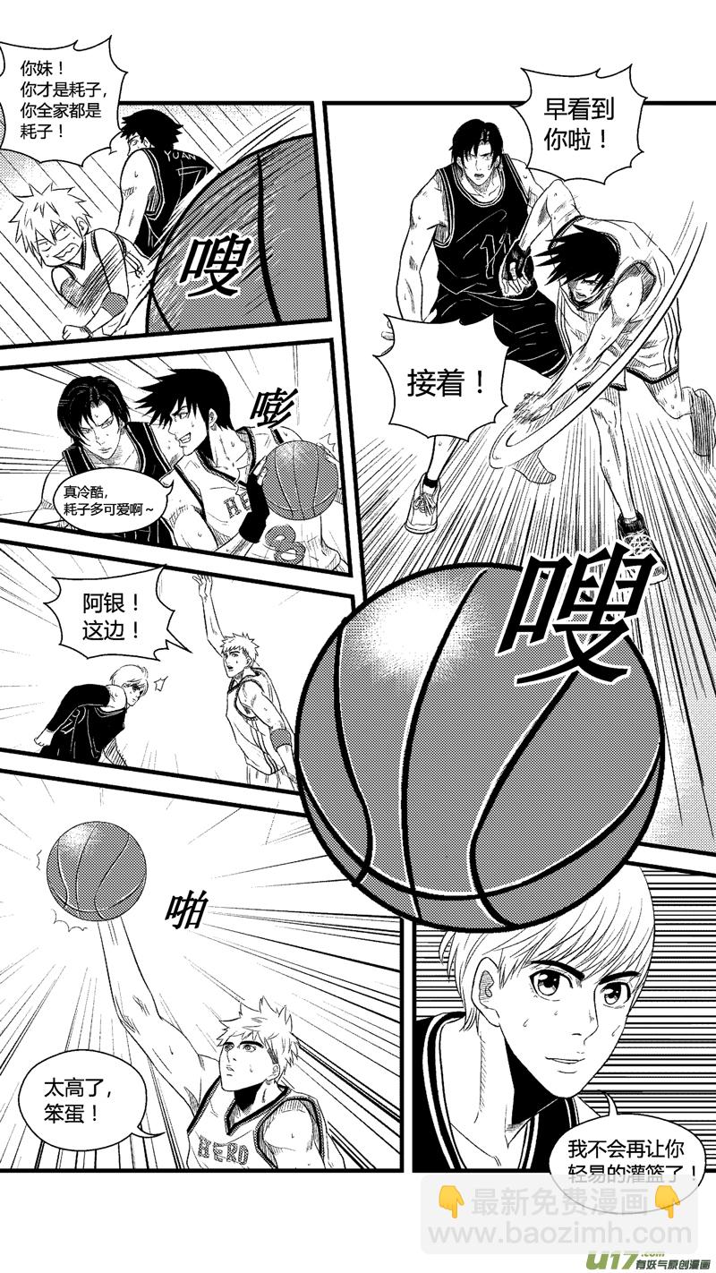 八十.飙分1