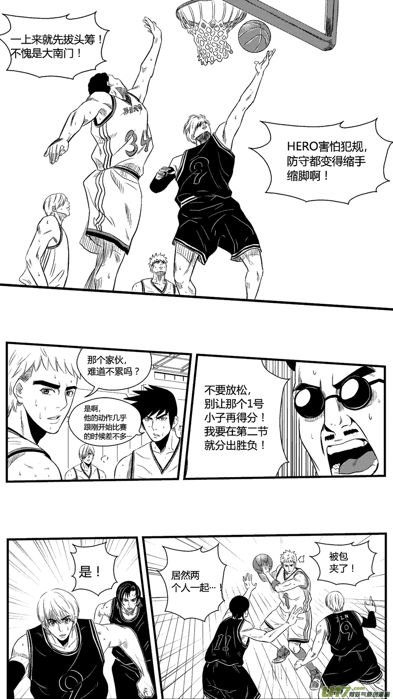 八十.飙分11
