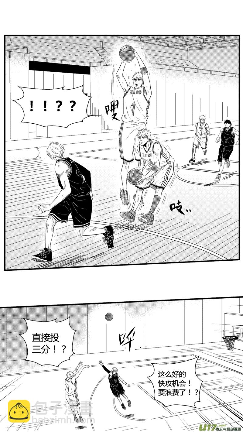 八十.飙分2