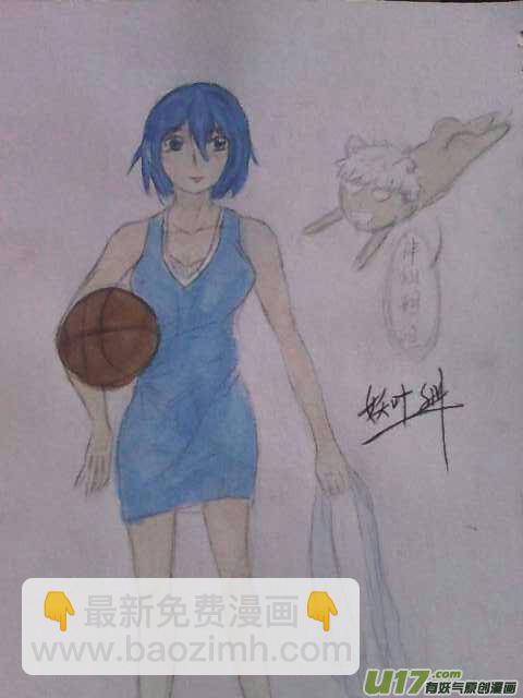 球娘同人馆819