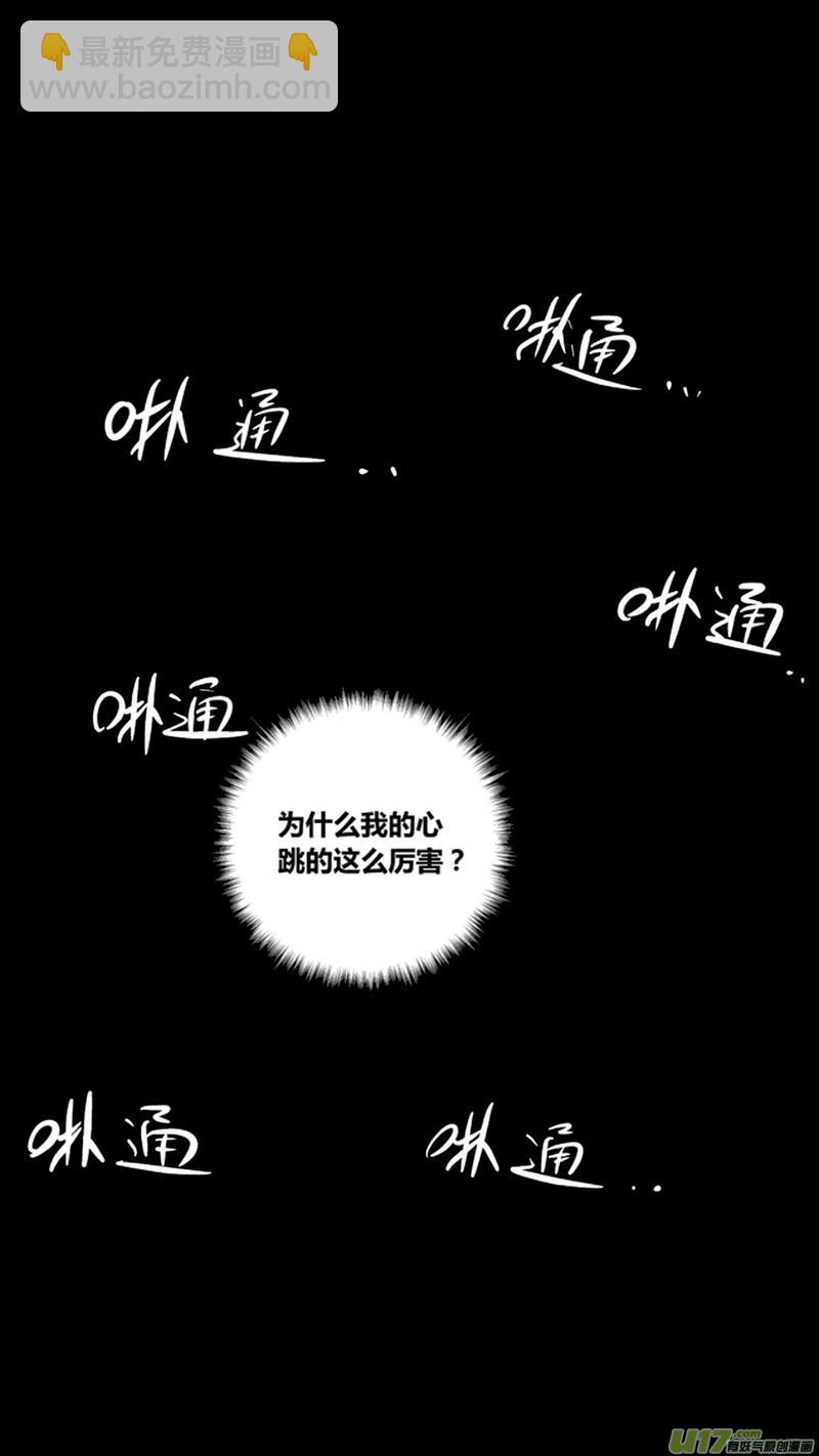 九十一.弯？10