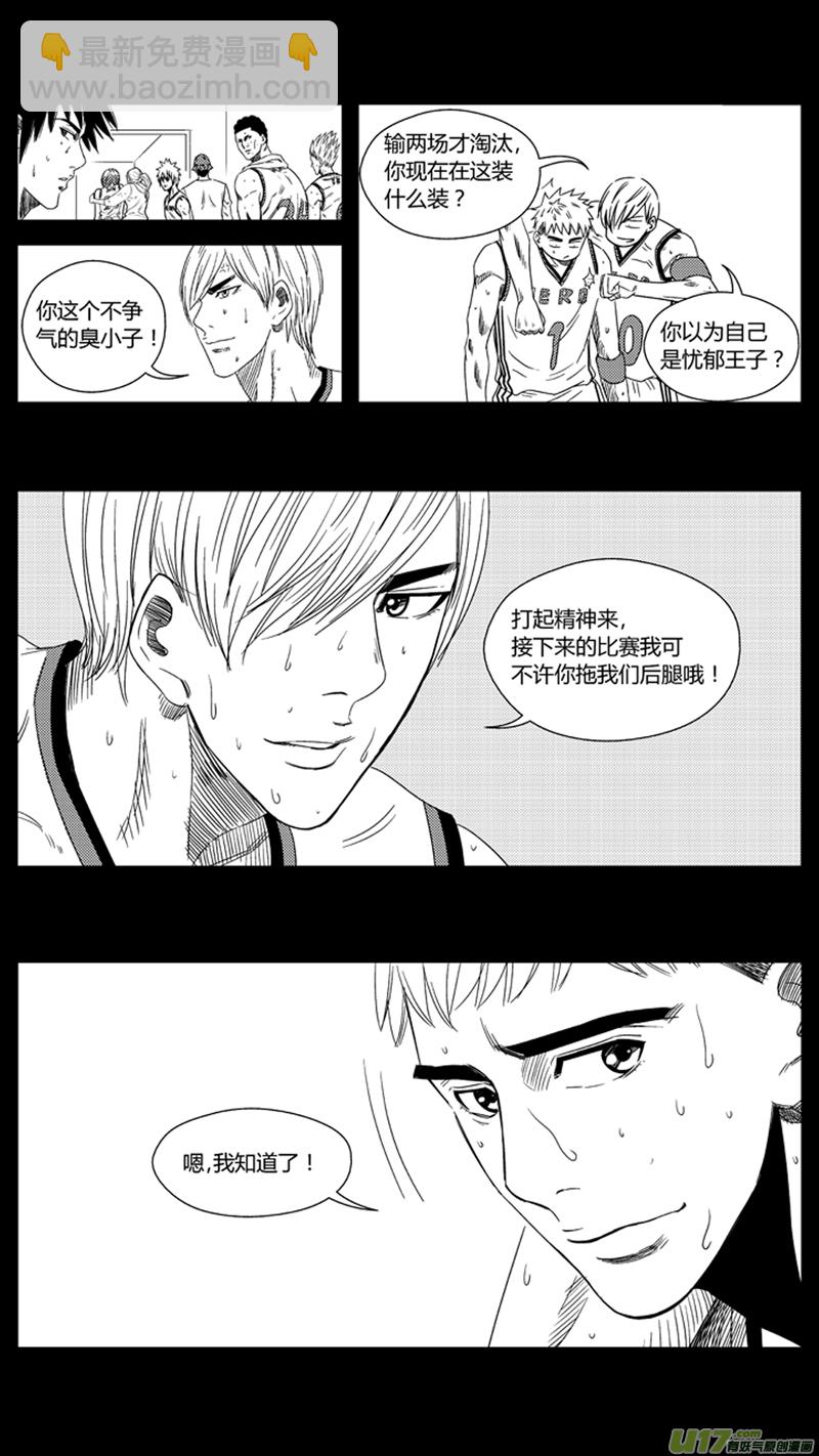 九十九.“亲戚”10