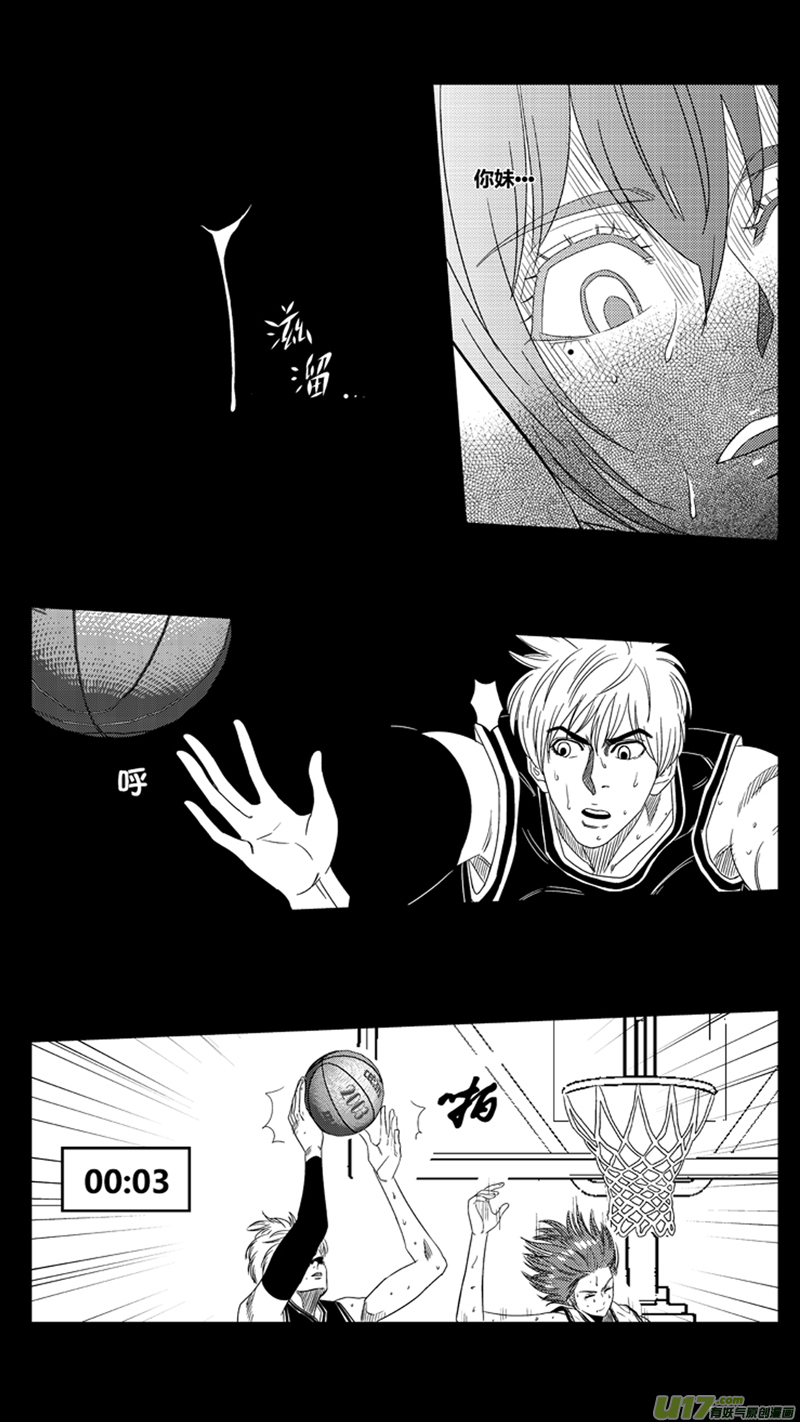 九十九.“亲戚”3