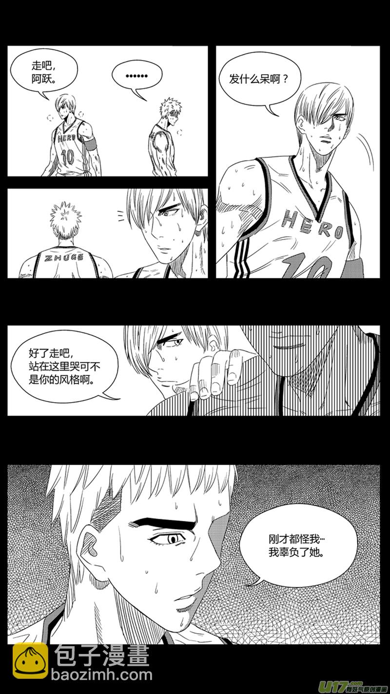 九十九.“亲戚”9