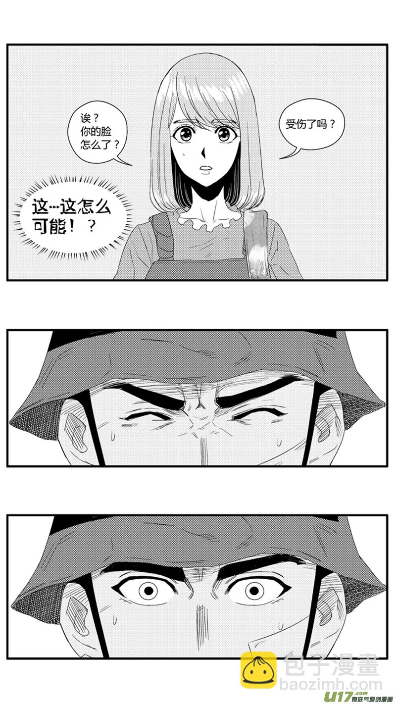 一百零六.唱歌1