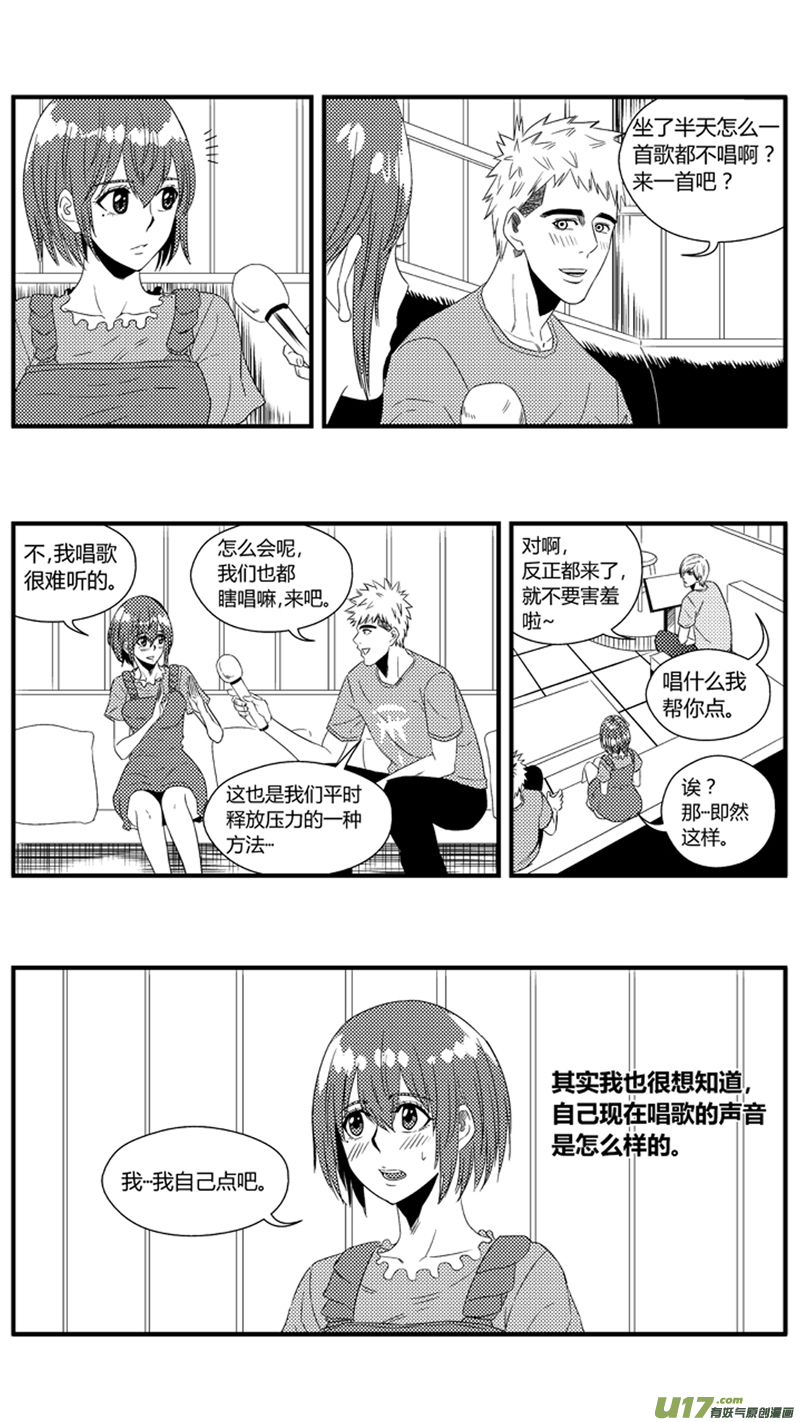 一百零六.唱歌7