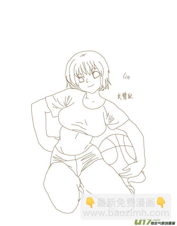 球娘同人馆1010