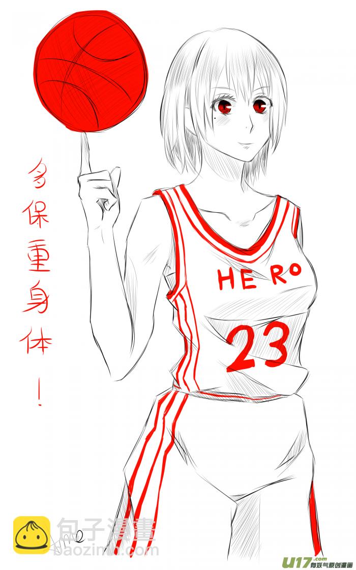 球娘同人馆1012