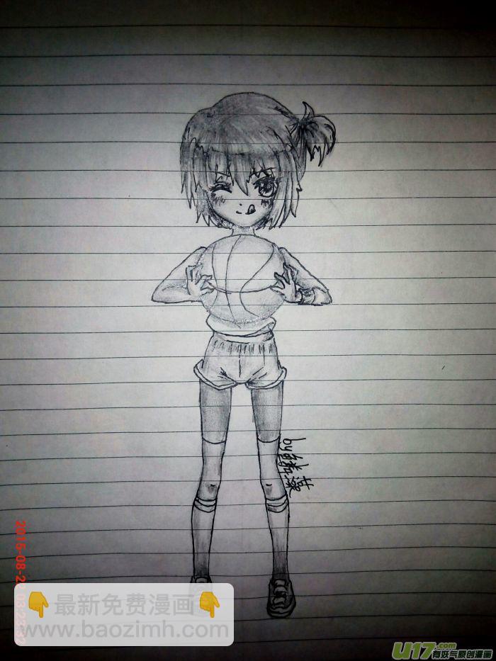 球娘同人馆1013