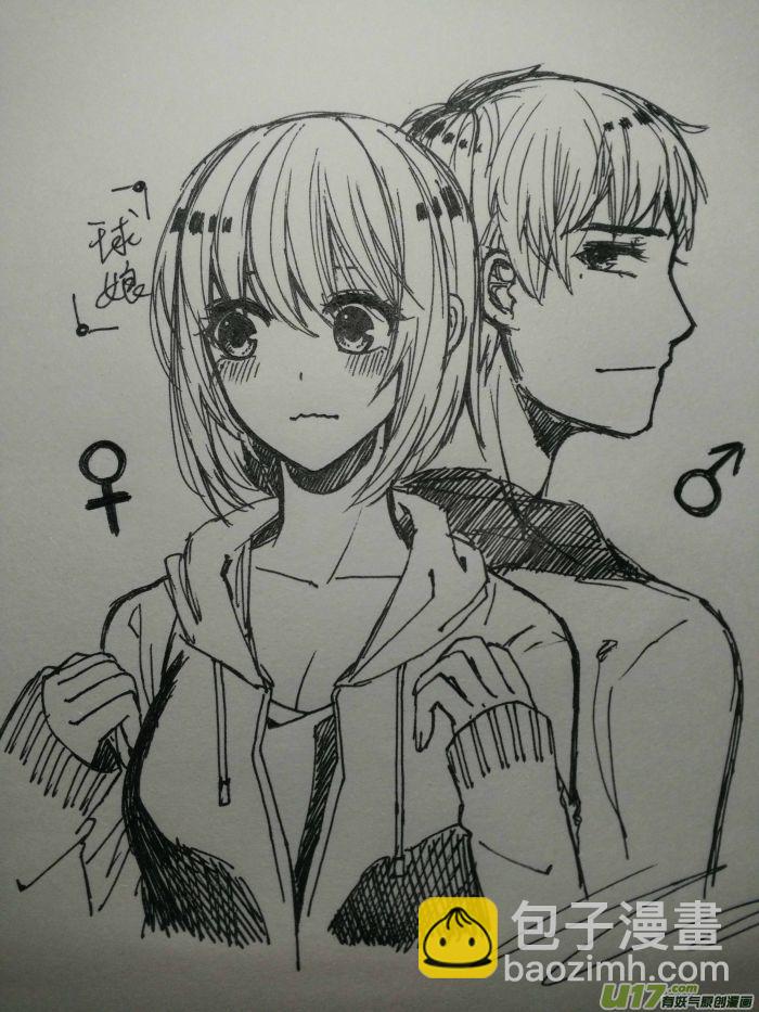 球娘同人馆1017