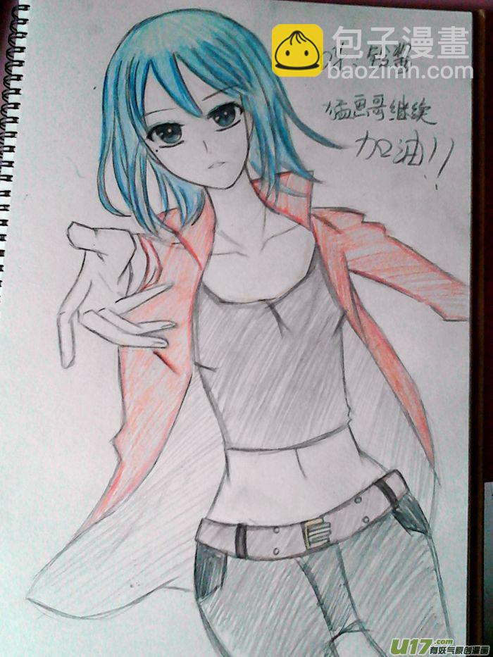 球娘同人馆1019