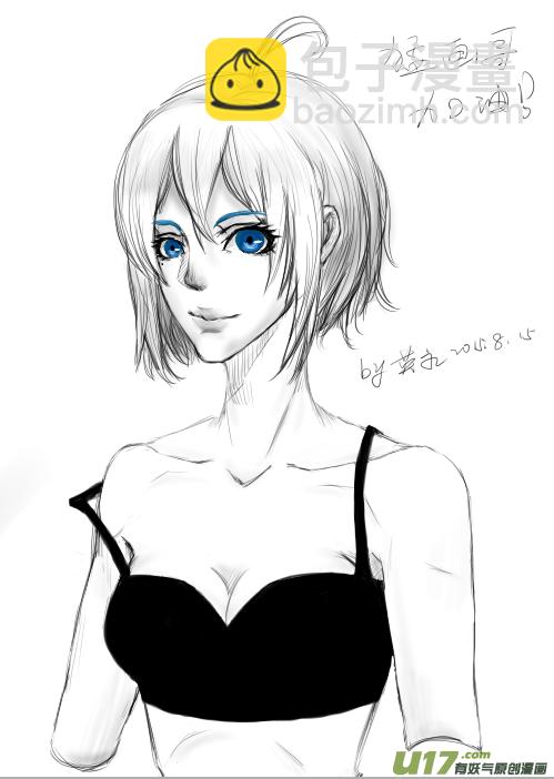 球娘同人馆102