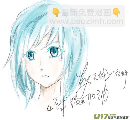 球娘同人馆1024