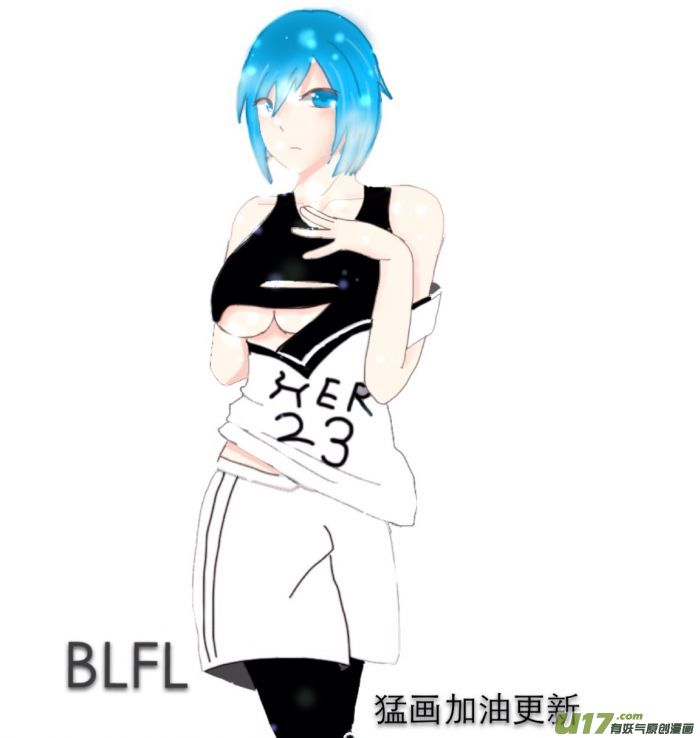 球娘同人馆1033