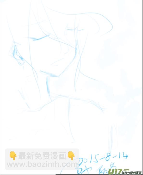 球娘同人馆104