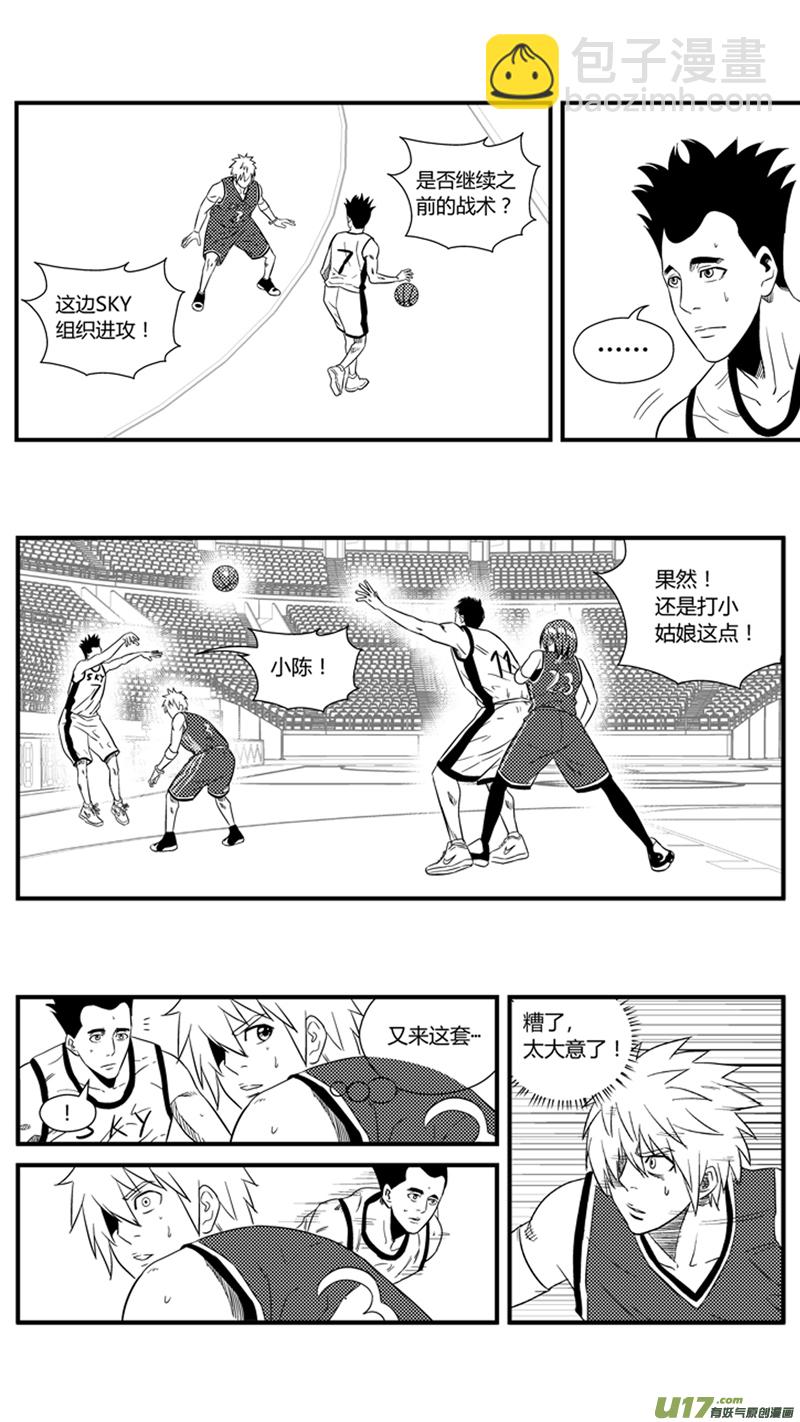 一百二十二.孤军奋战14