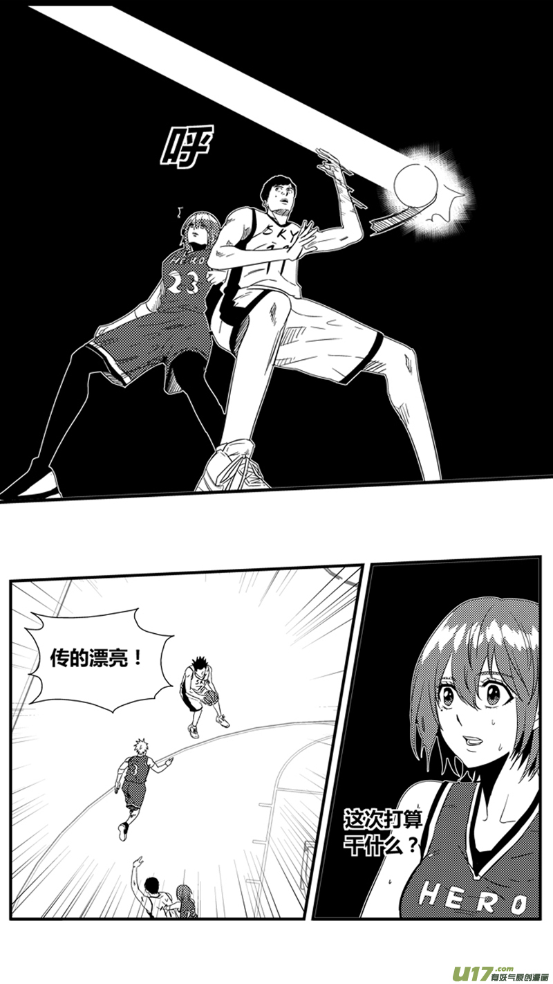 一百二十二.孤军奋战15