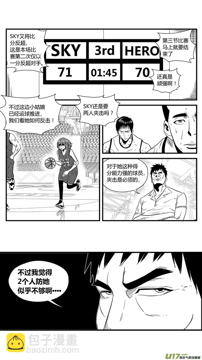 一百三十四.关键人物2