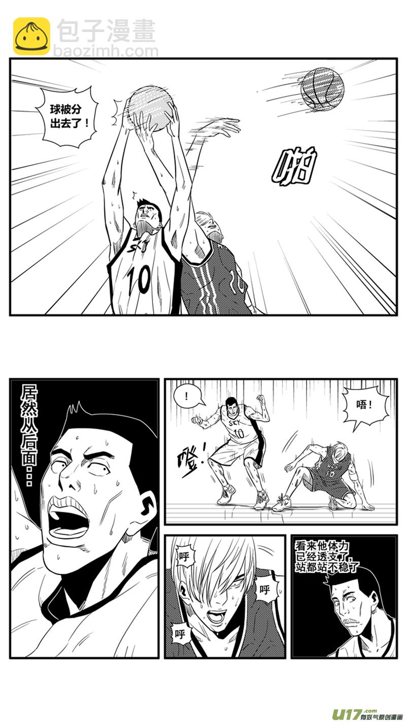 一百三十四.关键人物5