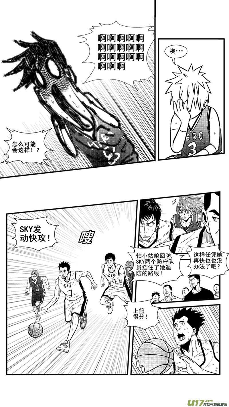一百三十四.关键人物7