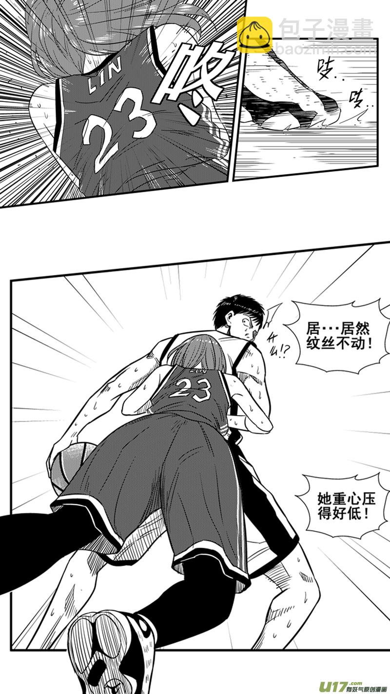 一百四十.爆发11