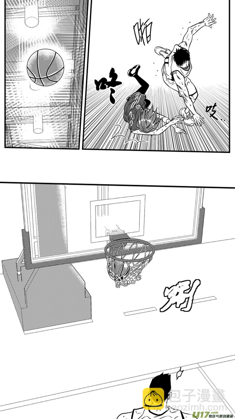 一百四十二.伤痛6