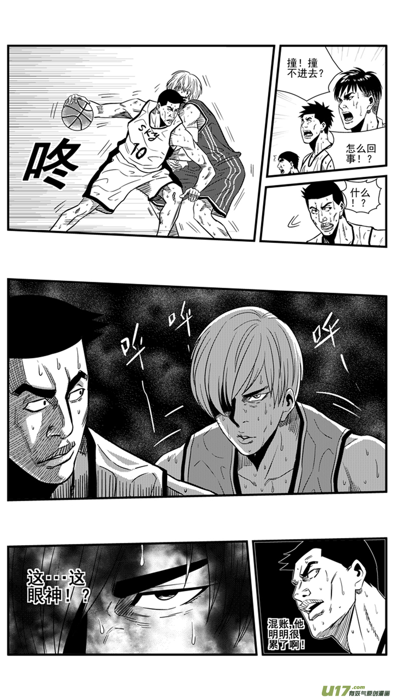 一百四十五.回家打PP4