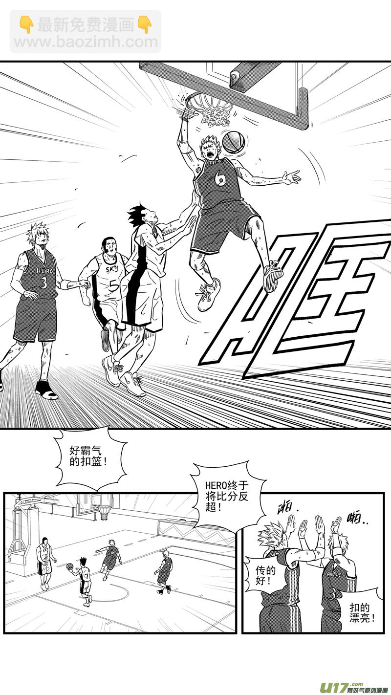 一百四十五.回家打PP8