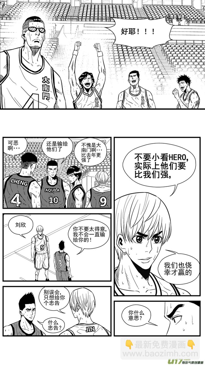 一百四十八.将来？13