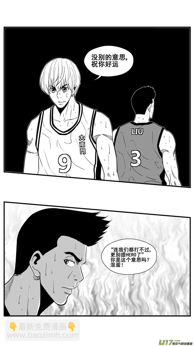 一百四十八.将来？14